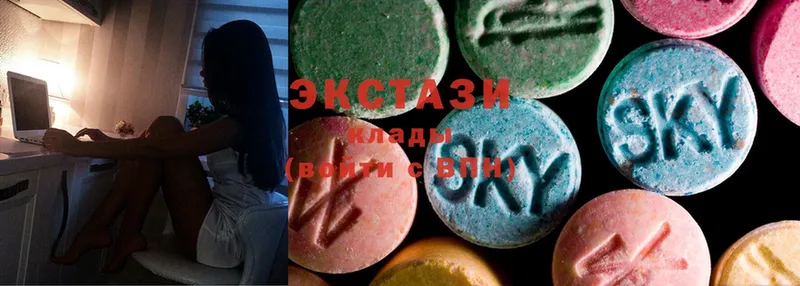 MEGA tor  Межгорье  Ecstasy таблы 